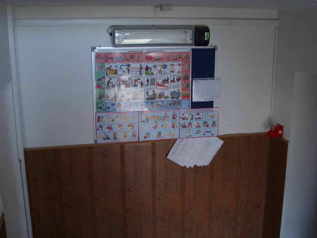 IMGP2886