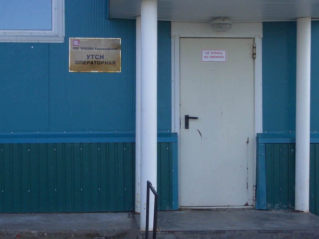 IMGP2891